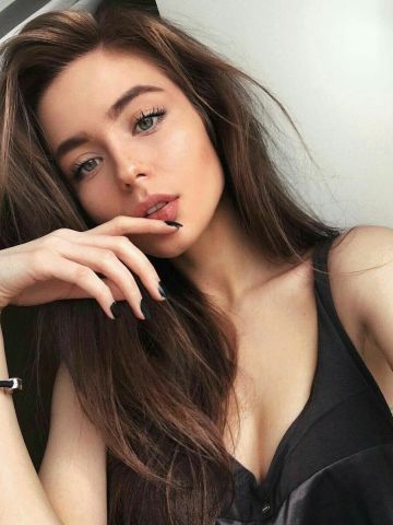 Амелия
